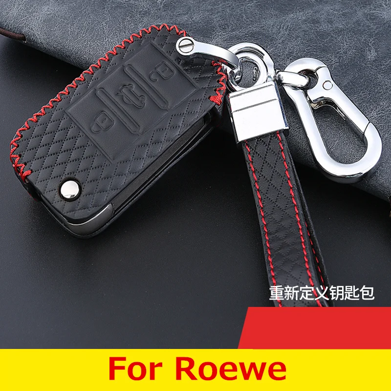 Верхний слой кожаный чехол для ключей для автомобиля Roewe I5 RX3 MG7 GT GS 350 360 750 w5 RX5 DE Smart Keyless аксессуары для автомобиля