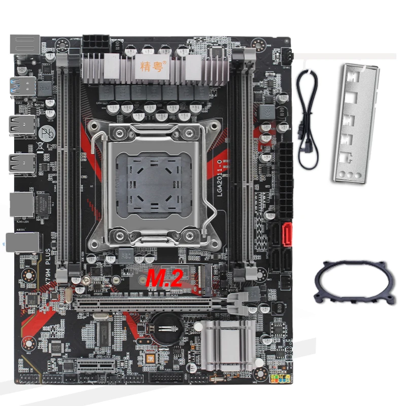 

X79 motherboard LGA 2011 Turbo X7M-PLUS ATX USB3.0 SATA3.0 PCI-E NVME M.2 SSD support DDR3 REG ECC memory ram and Xeon E5 CPU