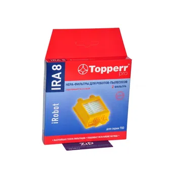 

HEPA filter for vacuum cleaner iRobot Roomba (70… Series) 2208