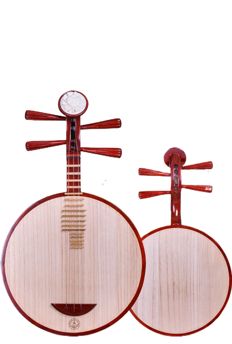 Xinghai national musical instrument 8212 rosewood yueqin musical instrument