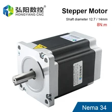 

Nema 34 CNC Stepper Motor 114x86mm 5A 8.0Nm D = 4mm 12.7mm 450B 86 Motor CNC Router Engraving And Milling Machine 4 Leads