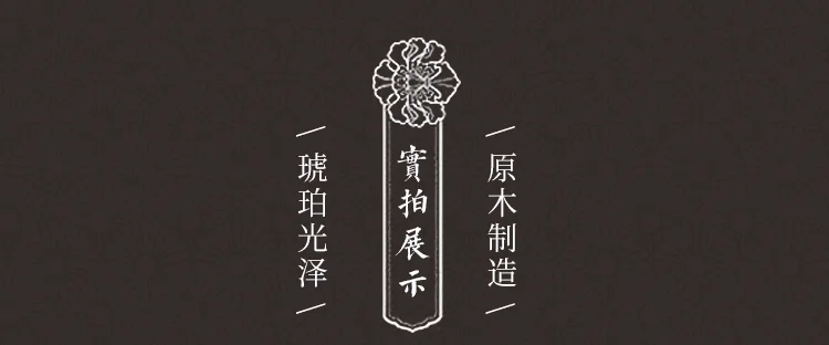 Hainan Yuhua Xingyue боди-браслет с 108 буддистскими бусинами