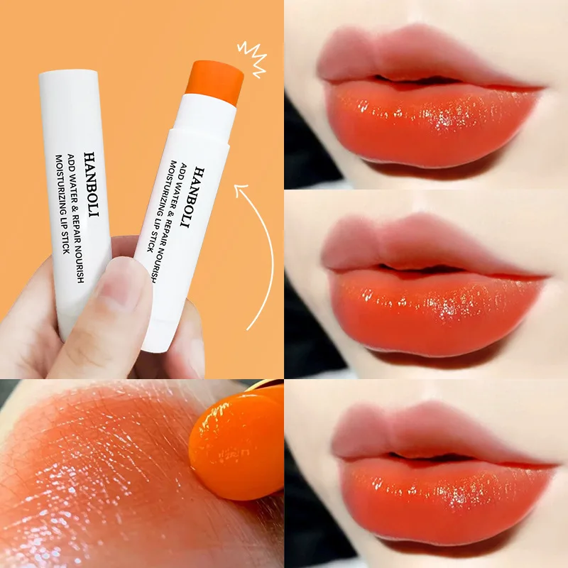 

MoisturizingTemperature Change Lipstick Waterproof Nourish Long Lasting Easy To Fade Lip Balm Women Lipstick Lip Make Up 4.5g