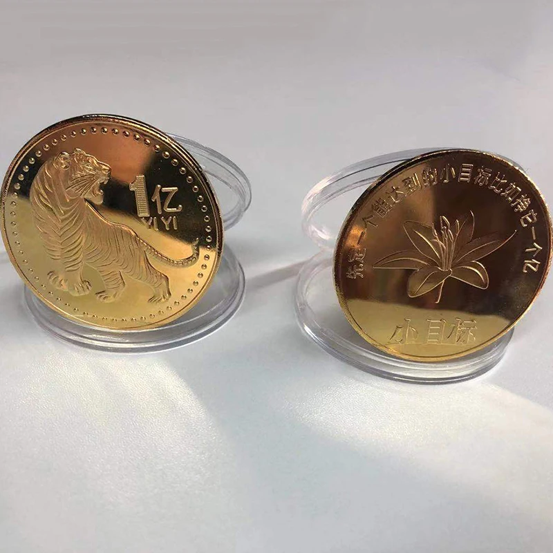 2022 Year of Tiger Commemorative Coin China Zodiac Coins Culture One Hundred Million | Дом и сад