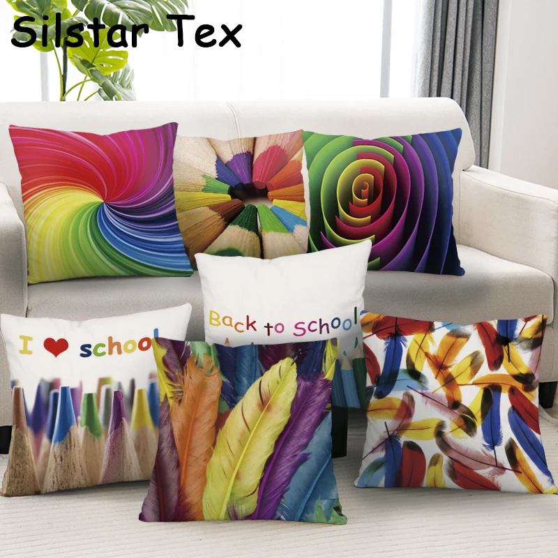 Silstar Tex разноцветный чехол с декоративными подушками для дивана кофейного