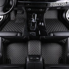 Автомобильные коврики для Citroen c5, c2, c3, c6, c4, коврики для стоп в стиле колокол с-четыре, триумфальный, Elysee, Пикассо, под заказ, автомобильные аксессуары, Стайлинг автомобиля Автомобильные коврики для Citroen c5, c2, c3, c6, c4, коврики для стоп в стиле колокол с-четыре, триумфальный, Elysee, Пикассо, под заказ, автомобильные аксессуары, Стайлинг автомобиля