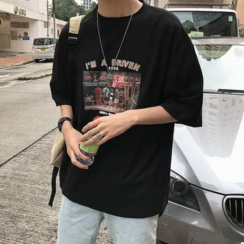 

New summer short-sleeved t-shirt men's trendy men's clothing on the wild 3655