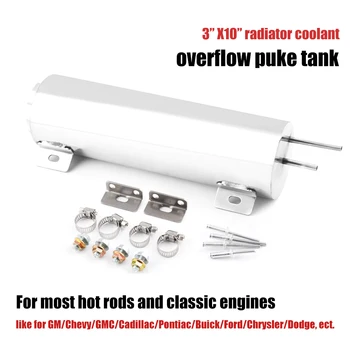 

3"x10" Universal Polished Stainless Steel 32oz Radiator Coolant Overflow Tank Bottle Catch Can For Chevy GMC Cadillac Pontiac