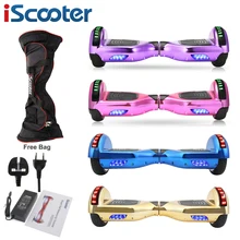 IScooter, Bluetooth, Ховерборд, самобалансирующийся, 6,5 дюймов, электрический скейтборд, Ховерборд, гироскоп, Электрический скутер, стоячий скутер