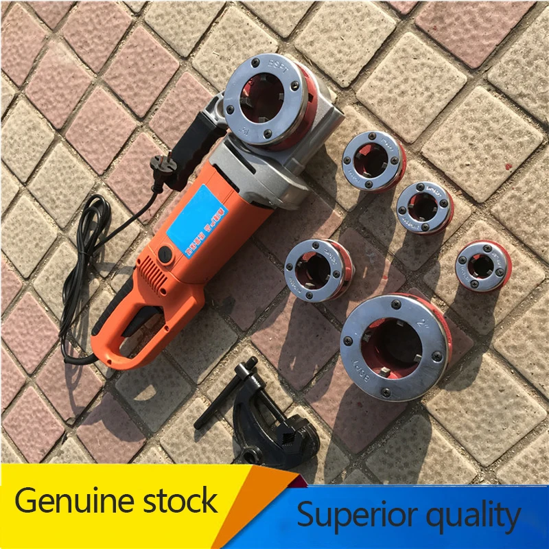 ZIT-KY01-50 Supply External Threading Machine Handheld Electric Threading Machine Portable Electric Threading Machine