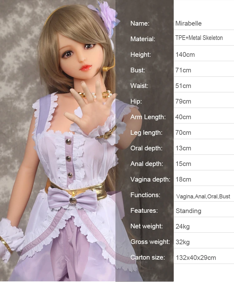 Mirabelle详_01