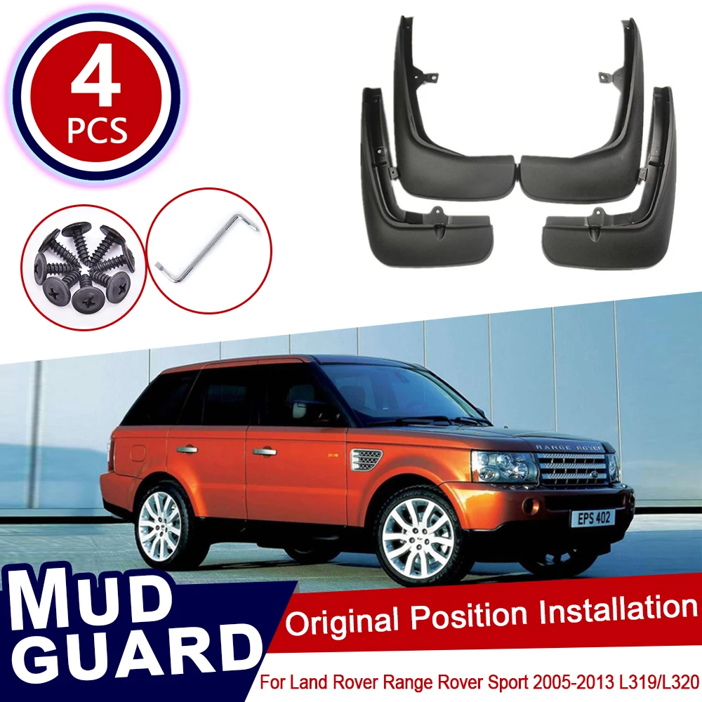 

for Land Rover Range Rover Sport 2005~2013 L319 L320 Auto Mud Flaps Front Rear Mudguard Splash Guards Accessories 2010 2011 2012