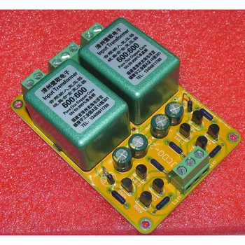 

600Ω: 600Ω buffer output complementary emitter DC line German permalloy transformer, excellent output line performance