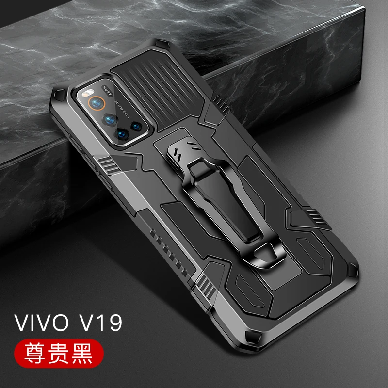 Чехол Armor для Vivo V19 чехол 6 44 дюйма телефона с зажимом V 19 оболочка VivoV19 2020 |