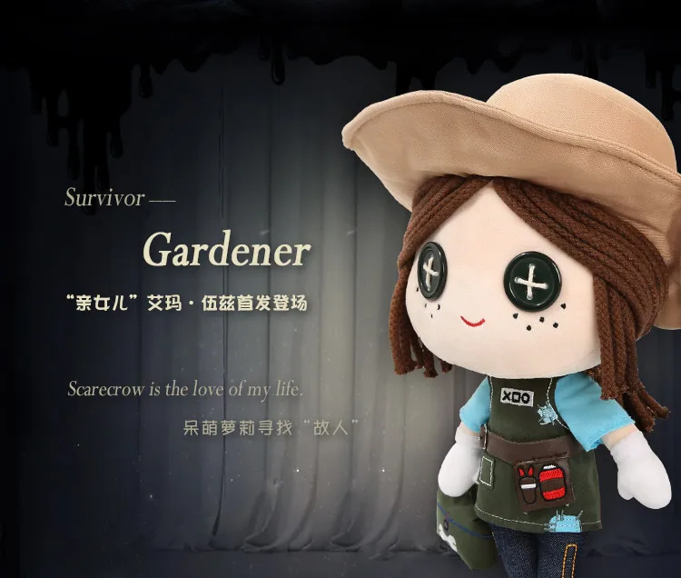 Игровая идентичность V садовник Emma Survivor Woods плюшевое платье для куклы одежда милый Рождественский подарок для детей косплей