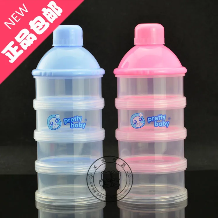 

Milk Box Milk Container Portable Nursing Baby Clothes Milk Powder Carrying Case Airtight Milk Powder Storage Box Small Separatel