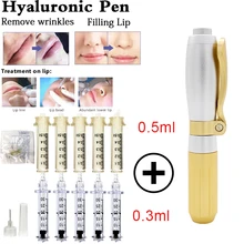 0,5 мл 0,3 мл Гиалуроновая кислота ручка-распылитель гиалуроновой кислоты инъекции пистолет удаления морщин против старения подъема губ высокого давления