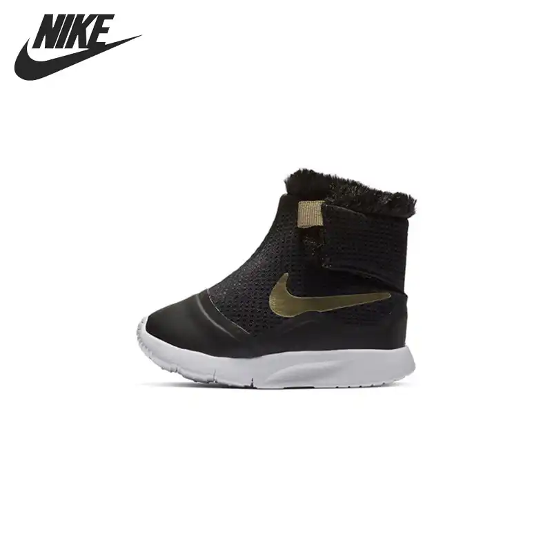 nike tanjun kids shoes