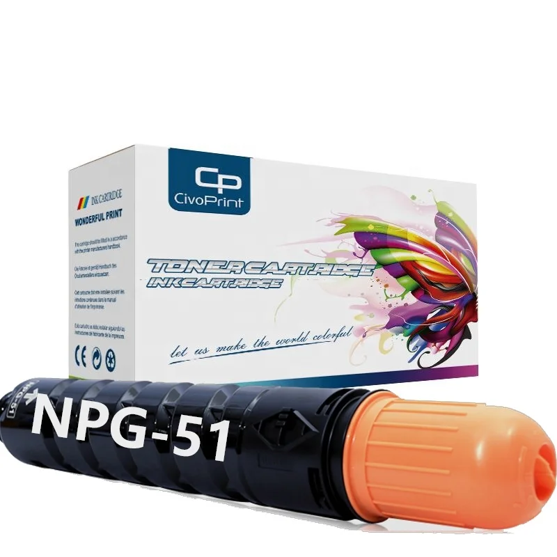 npg 51