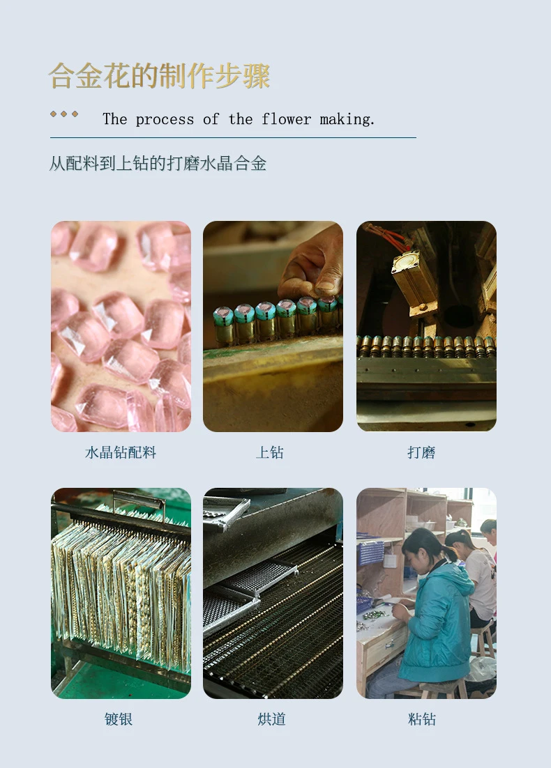 11016091999_966132123