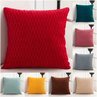 Luxury Pleated Velvet Cushion Cover 30x50cm 45x45cm Decorative Sofa Pillow Cover Pattern Design Quality Cushion Covers