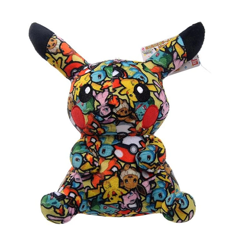 pikachu wedding plush