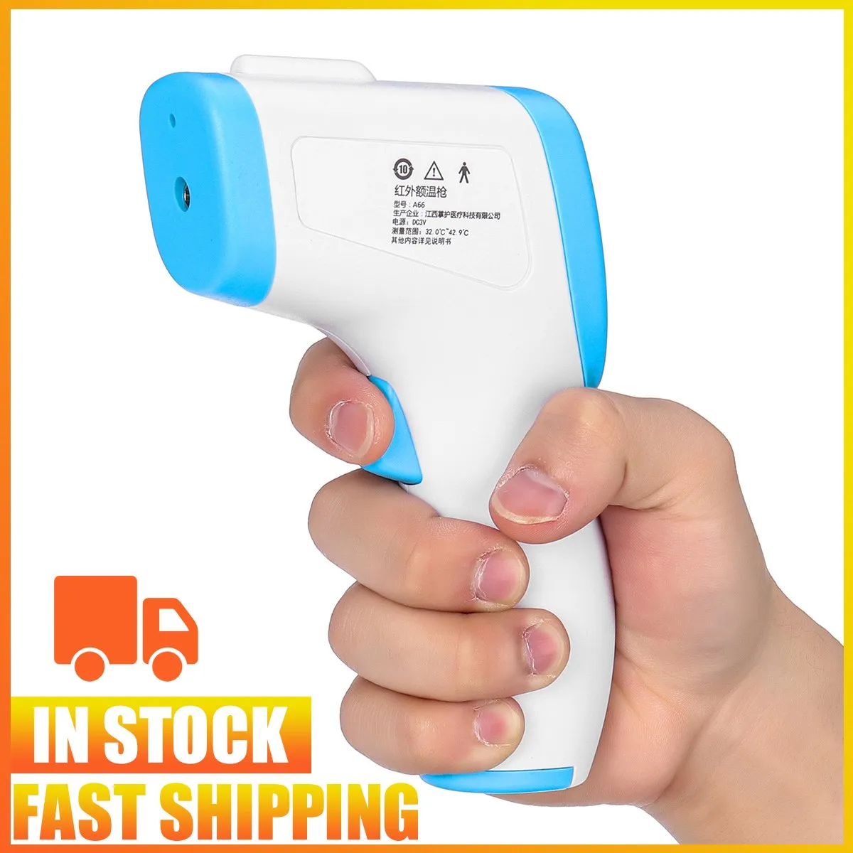 

Non-contact Muti-fuction Baby/Adult Digital Termomete Infrared Forehead/Body Thermometer Tool Temperature Measurement Device