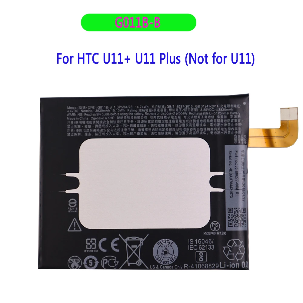 

Original battery 3830mah G011B-B For HTC U11+ U11 + U11 Plus (Not for U11) Batteries