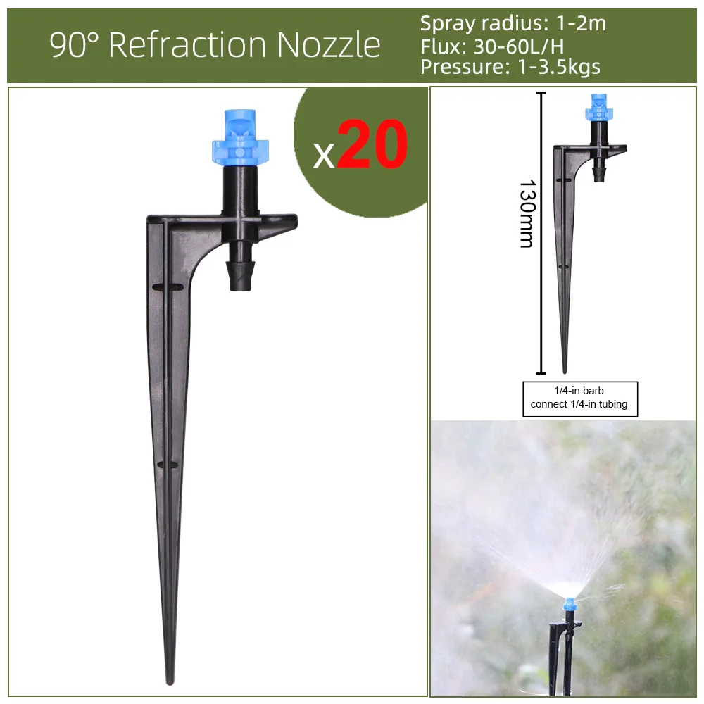 X-20PCS