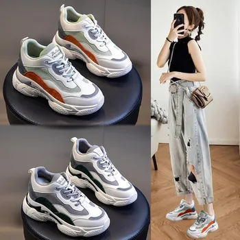 

Yiluan Leather Daddy Shoes Woman 2020 Spring New Sports Wild Thick Bottom Shoes Shallow Mouth Casual Women's Shoes Women