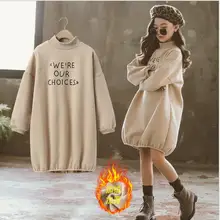 Детские платья для девочек-подростков; зимнее плотное детское теплое платье; хлопковое свободное платье принцессы с длинными рукавами и надписью; повседневная одежда