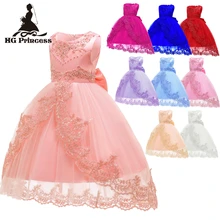 С фабрики; Новинка года; детское торжественное платье для девочек; кружевное праздничное платье принцессы для дня рождения; Одежда для девочек 14 лет