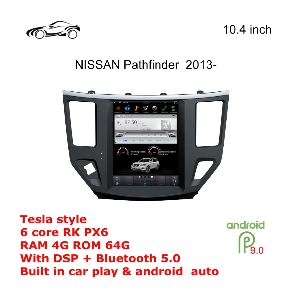 Pathfinder GPS ANDROID автомобильный стерео радио для NISSAN 10 4 дюймов Tesla Оперативная память
