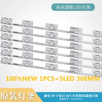 

100 PCS/lot NEW LED backlight lamp strip for 39Inch TV KL39GT618 35017988 35017990 5 LEDs*6V 308mm