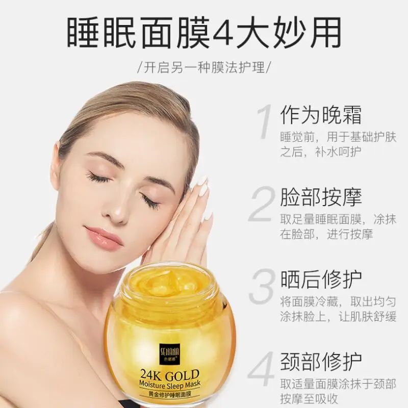 TIM截图20190719111641