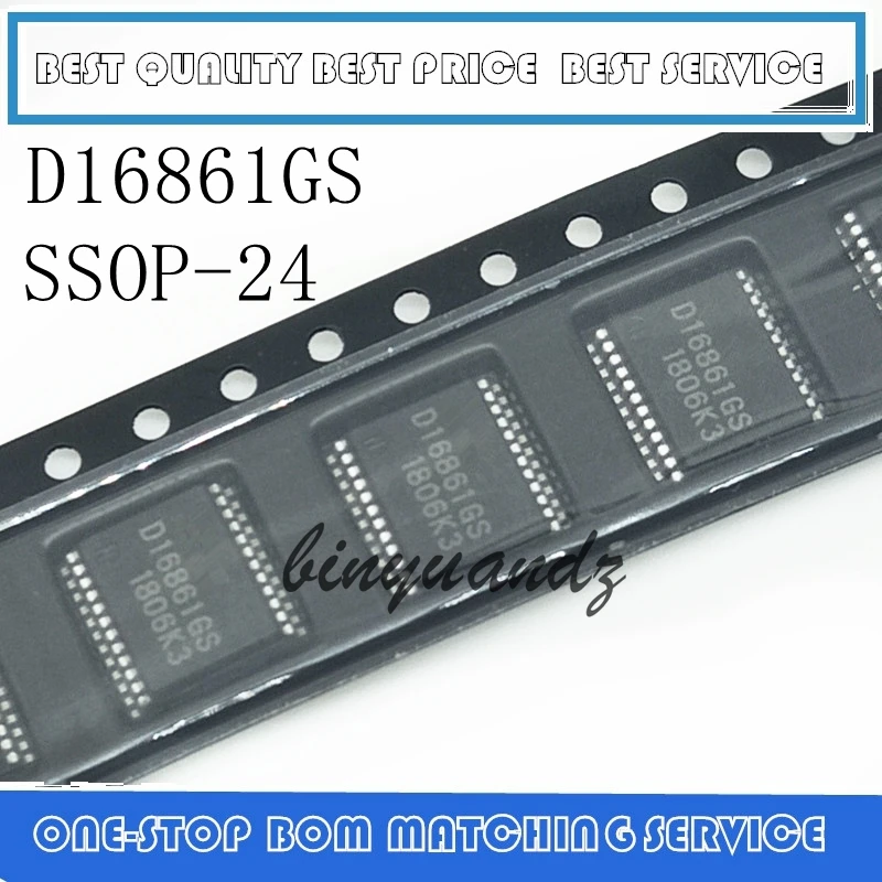 5 шт. ~ 10 D16861 D16861GS SSOP-24 | Электроника
