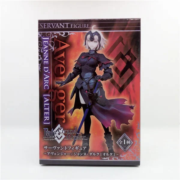 

Fate Grand Order Jeanne d'Arc Alter Servant PVC Figure Collectible Model Toy