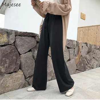 

High Waist Pants Women Wide Leg Drawstring Plus Size Sweatpants Womens Korean Style New Fashion Harajuku Black Trousers 4XL Chic