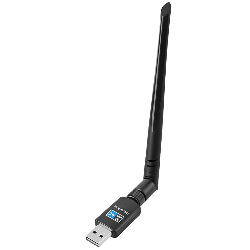 Адаптер Wi Fi 600 Мбит/с двухдиапазонная антенна с высоким коэффициентом усиления 2 4