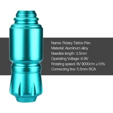 Новая ручка для татуировки из алюминиевого сплава роторная тату-машинка для тела резная короткая ручка RCA шнур для татуировки высокоскоростной мотор