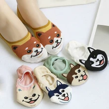 Весна лето новые женские хлопковые носки Мультяшные собачий силиконовый Нескользящие невидимые носки женские короткие носки