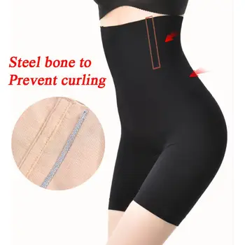 

Seamless Waist Support Women Bodybuilding Shaper High Waist Slimming Tummy Control Shapewear Breathable Control Panties