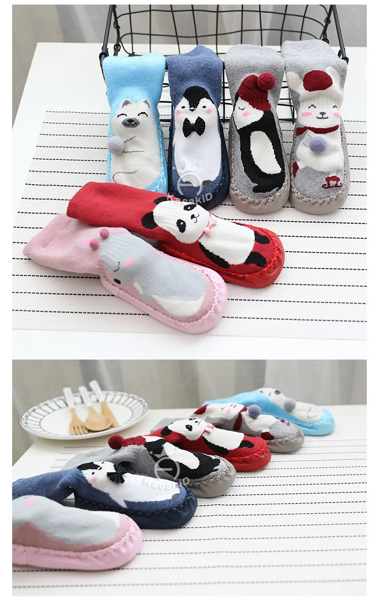 Autumn And Winter New Style Men And Women Treasure Looped Pile Thick Cartoon Infant Ankle Sock Anti-slip xue ayumi wa Leather So
