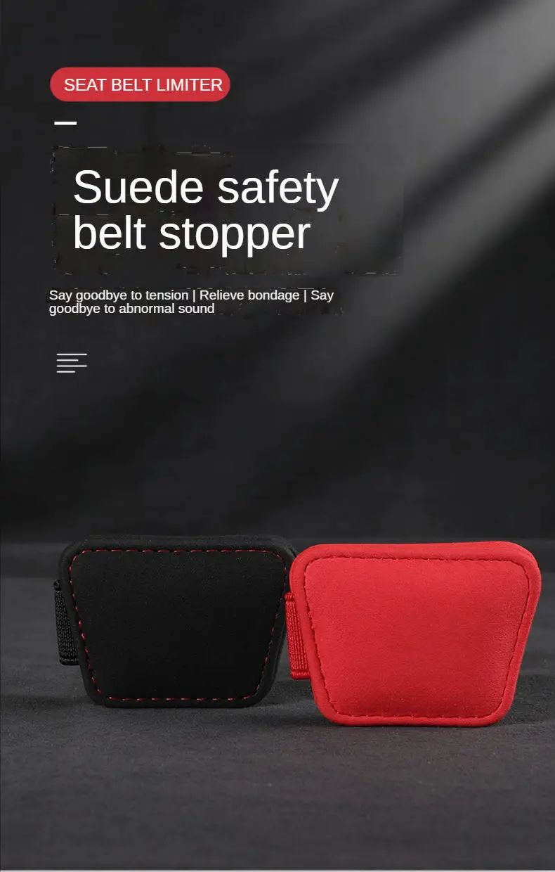 Automobile safety belt stopperSeat Belts & Padding AliExpress