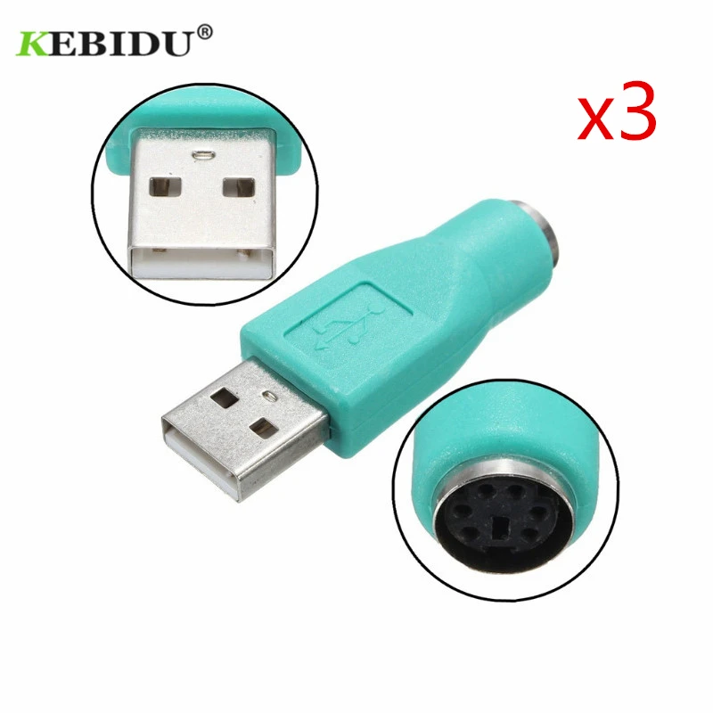 Адаптер KEBIDU для кабеля PS2 3 шт. переходник интерфейса PS / 2 на USB с головкой U-порт