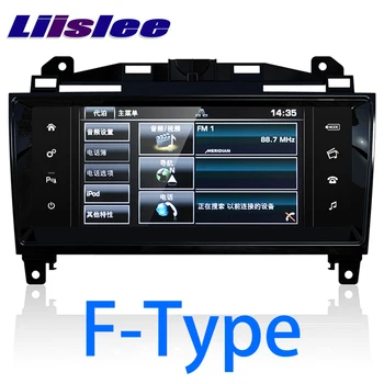 

LiisLee Car Multimedia GPS HiFi Audio Radio Stereo For Jaguar F-Type FType SVR Convertible Coupe X152 2013~2020 Navigation NAVI