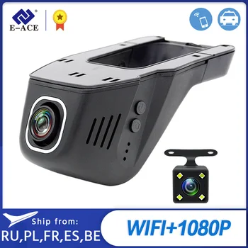 

E-ACE C21 Hidden Mini Wifi Camera Car Video Recorder Registrator Dashcam Novatek 96655 SONY IMX 323 Night Full HD 1080P Car Dvr