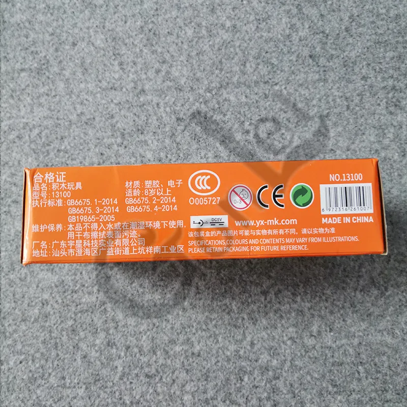 NEW Bluetooth Lithium Sbrick Buwizz Battery Box Motors Train Remote Control PF Brick Toy Suitable for IOS 9.0 and Android System