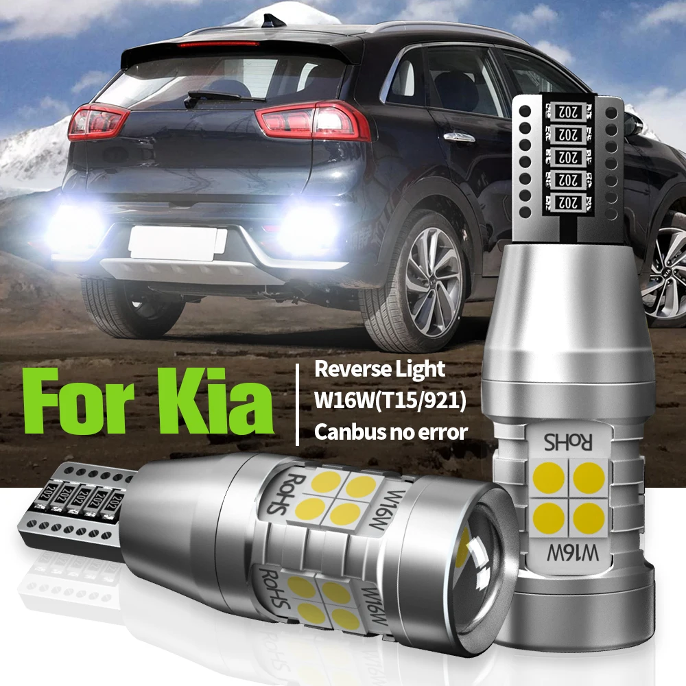 2x Светодиодный фонарь заднего хода Blub W16W T15 Canbus лампа для Kia Rio 2 3 4 Sedona Seltos Sorento Soul