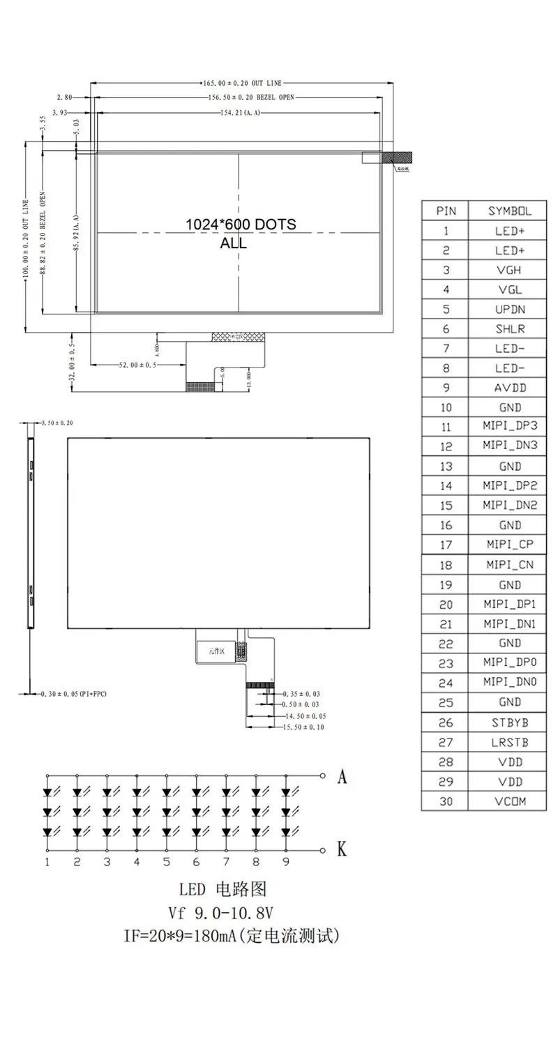 , CC0702I30M-02, IPS, 1024x600, 30P, MIPI, Substituição de Reparação, Frete Grátis